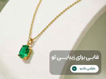 بنر ۱